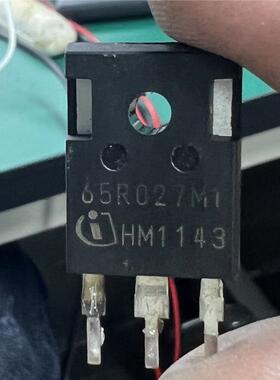 65R027M1  汽车电脑板MOS三极管 拆车件测试好