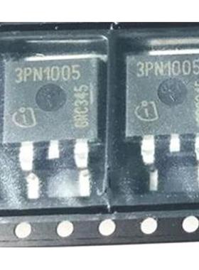 3PN1005 IPB100N10S3-05 汽车电脑板N沟道场效应三极管TO263