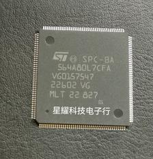 SPC564A80L7CFA 柴油电脑板易损CPU芯片 原装SPC-BA564A80L7CFA