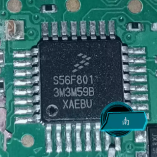 S56F8013M3M59B   汽车电脑板易损芯片 全新现货