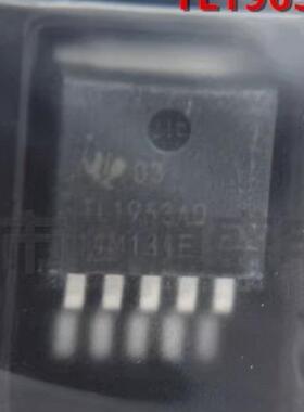 TL1963AQKTTRQ1 TO263 -5 丝印TL1963AQ 全新进口原装芯片