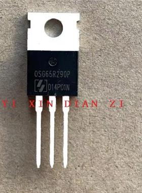 OSG65R290P 全新现货 65R290 场效应MOS管 TO-22O 15A 650V可直拍