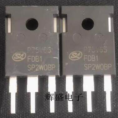 P75V65FDB1 吉利新能源充电机IGBT场效应三极管进口拆机测量好