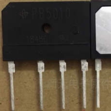 PB5010  新能源汽车整流桥芯片  全新