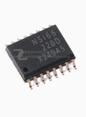NSI6622BD 新能源充电机栅极驱动IC芯片