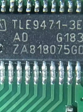 TLE9471-3ES 汽车电脑板电源CAN总线网络接口通讯IC芯片