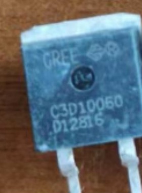 C3D10060   进口拆机原字碳化硅肖特基二极管