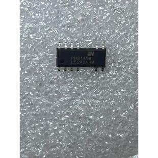 PN8149 PN8149W 新能源充电机控制器电源管理IC芯片
