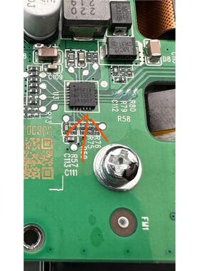 MP3367 适用吉利几何仪表黑屏易损芯片汽车主机板常用芯片全新