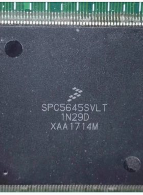 SPC5645SVLT 汽车电脑板CPU芯片全新空白