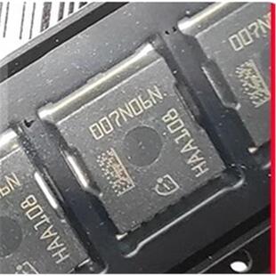 原字进口 IPT007N06N 007N06N 大电流低内阻 60V 300A 0.75mΩ