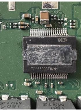 TDF8599CTH/N1汽车IC现货可直拍全新原装现货