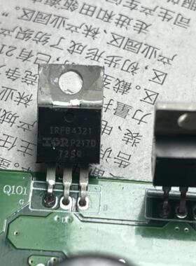 IRFB4321PBF IRFB4321  83A 150V TO-220 全新大电流MOS场效应管