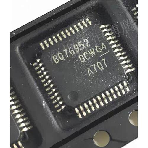全新现货BQ76952PFBR电池管理芯片TQFP48