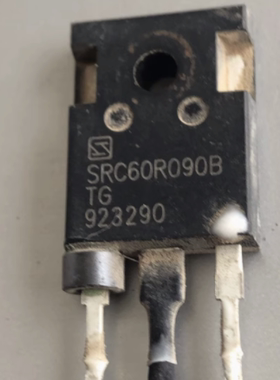 SRC60R090B TG 新能源充电机MIS场效应三极管进口拆机测量好