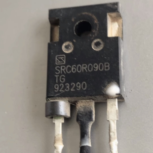 SRC60R090B TG 新能源充电机MIS场效应三极管进口拆机测量好