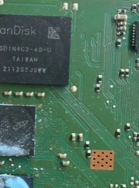 SDIN4C2-4G SDIN4C2-4G-U 4G字库 汽车导航中控电脑板eMMC闪存BGA