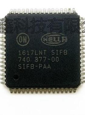 SIFB-PAA    汽车电脑板芯片