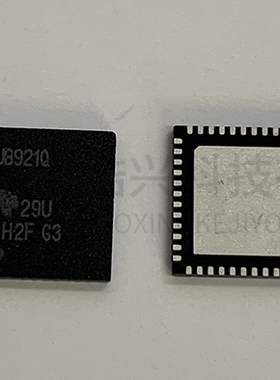 UB921Q DS90UB921TRHSRQ1 汽车电脑板串行器IC芯片QFN