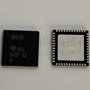 UB921Q 汽车电脑板串行器IC芯片QFN DS90UB921TRHSRQ1
