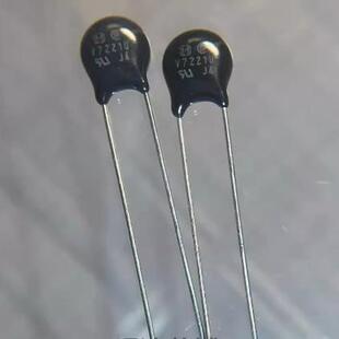 V7221U 汽车电脑板压敏电阻全新