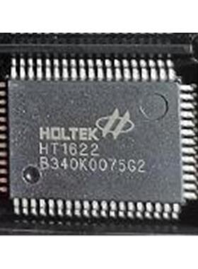 HT1622 拖拉机液晶显示器IC芯片  驱动IC芯片 全新现货直拍