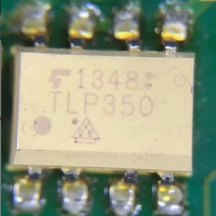 贴片光耦 TLP350H TLP350 TLP350H(TP1.F) SOP8工业级 光电耦合器