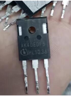 原装进口拆机 AK40EDF5 IGBT功率管40A650V 测量好 可直拍