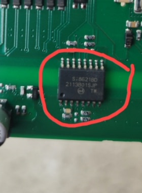 SI8621BD   汽车电脑板新能源