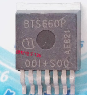 BTS660P 汽车电脑板电源开关IC芯片三极管TO263