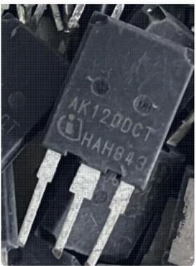 AK120DCT 新能源充电机电脑板场效应三极管 进口拆机测量好