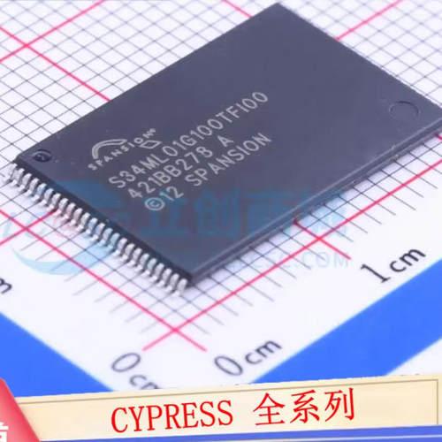 S34ML04G100TFA00 S34ML04G100TFI00 汽车电脑板闪存存储芯片48脚