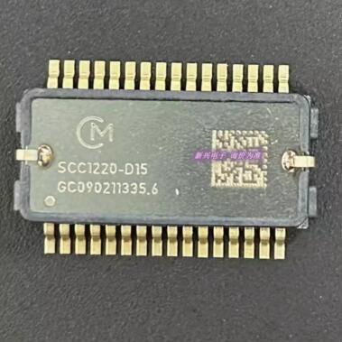SCC1220-D15 汽车ABS防抱死稳定系统 侧滑率感应器传感器芯片拆车