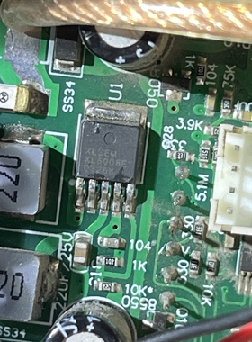 全新原装 XL6008E1 XL6008 电源DC-DC升压芯片IC 贴片TO-252-5L