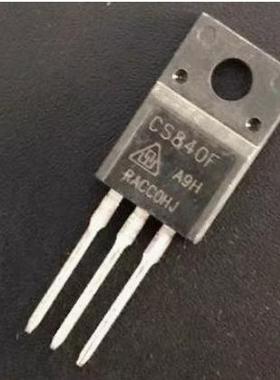 SLF840UZ CS840F SVD840F 汽车电脑板N沟道场效应三极管TO220塑封