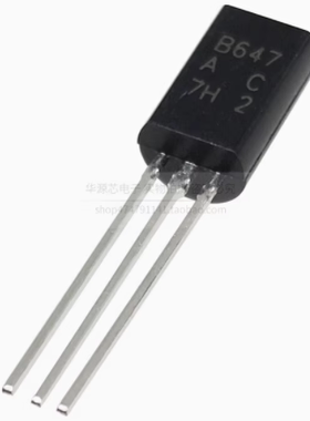 647  2SB647  B647 汽车音响功放PNP功率三极管