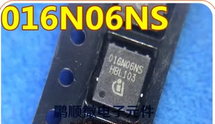 BSC016N06NS 016N06NS QFN 大电流低内阻MOSFET晶体管 场效应