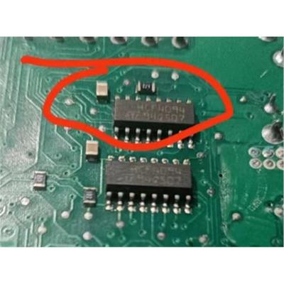 HCF4094 大众途锐J519电脑板芯片 全新