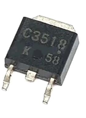 C3518 2SC3518 汽车主机板NON晶体三极管TO252贴片