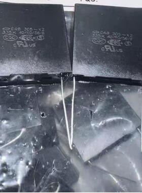335K 3.3UF 305VAC 275V X2  新能源汽车安规电容   27.5脚距