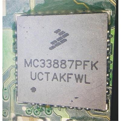 MC33887PFK   汽车电机驱动芯片 全新现货  直拍