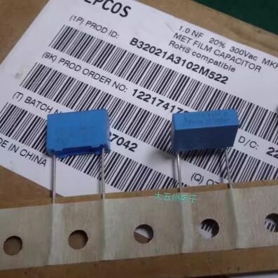 0.001uf 300VAC 1NF 300V 1N 比亚迪新能源充电机薄膜电容全新2脚