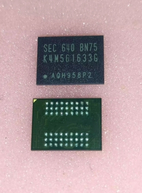 K4M561633G-BN75 闪存芯片SDRAM存储器256MB内存颗粒 BGA54