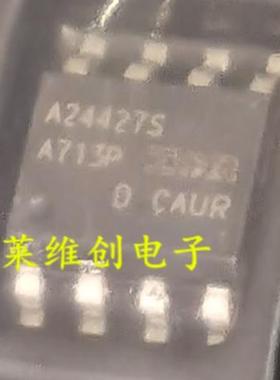 A24427S A244275 HSOP8脚 新能源充电机电脑板驱动芯片IC