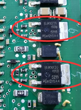 BUK9230-100B 汽车电脑板N沟道场效应三极管TO252