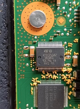 ATIC211B2   汽车电脑板贴片芯片