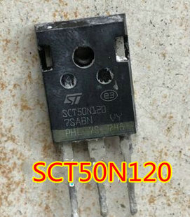 SCT50N120  新能源 碳化硅 MOS场效应管 进口拆机测量好