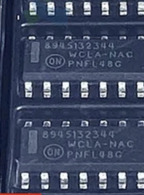 全新原装 8945132344 WCLA-NAC SOP16 汽车电脑版芯片质量保证