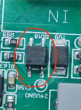 AB47S PRAB47S 电器 光电耦D合器 贴片SOP-4 光耦AB47