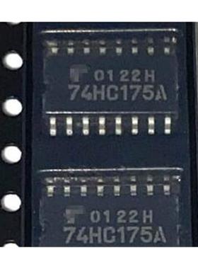 HC175A-S TC74HC175AF 汽车电脑板逻辑IC多路驱动SOP5.2
